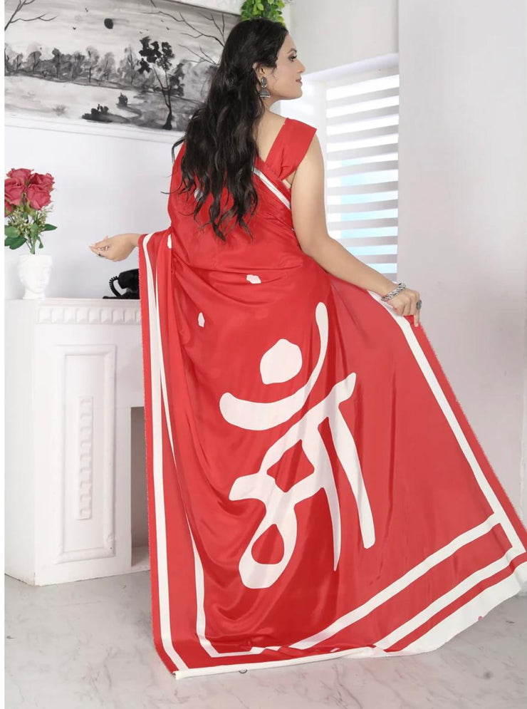 Festival Linen Puja saree