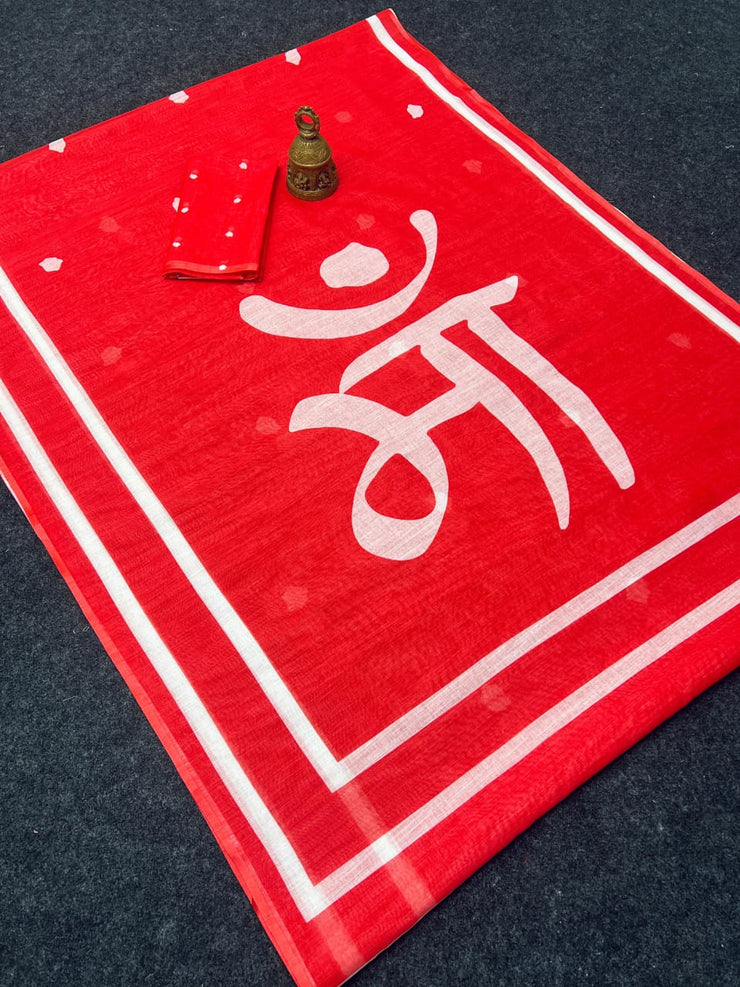 Festival Linen Puja saree