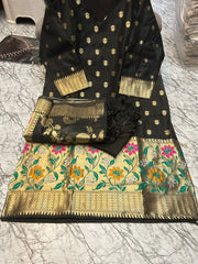 PREMIUM CHANDERI BANARASI SILK KURTI WITH RICH JAMDANI WEAVING ALL OVER KURTI