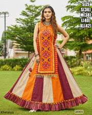 New Khelayia Skirt Choli Collection